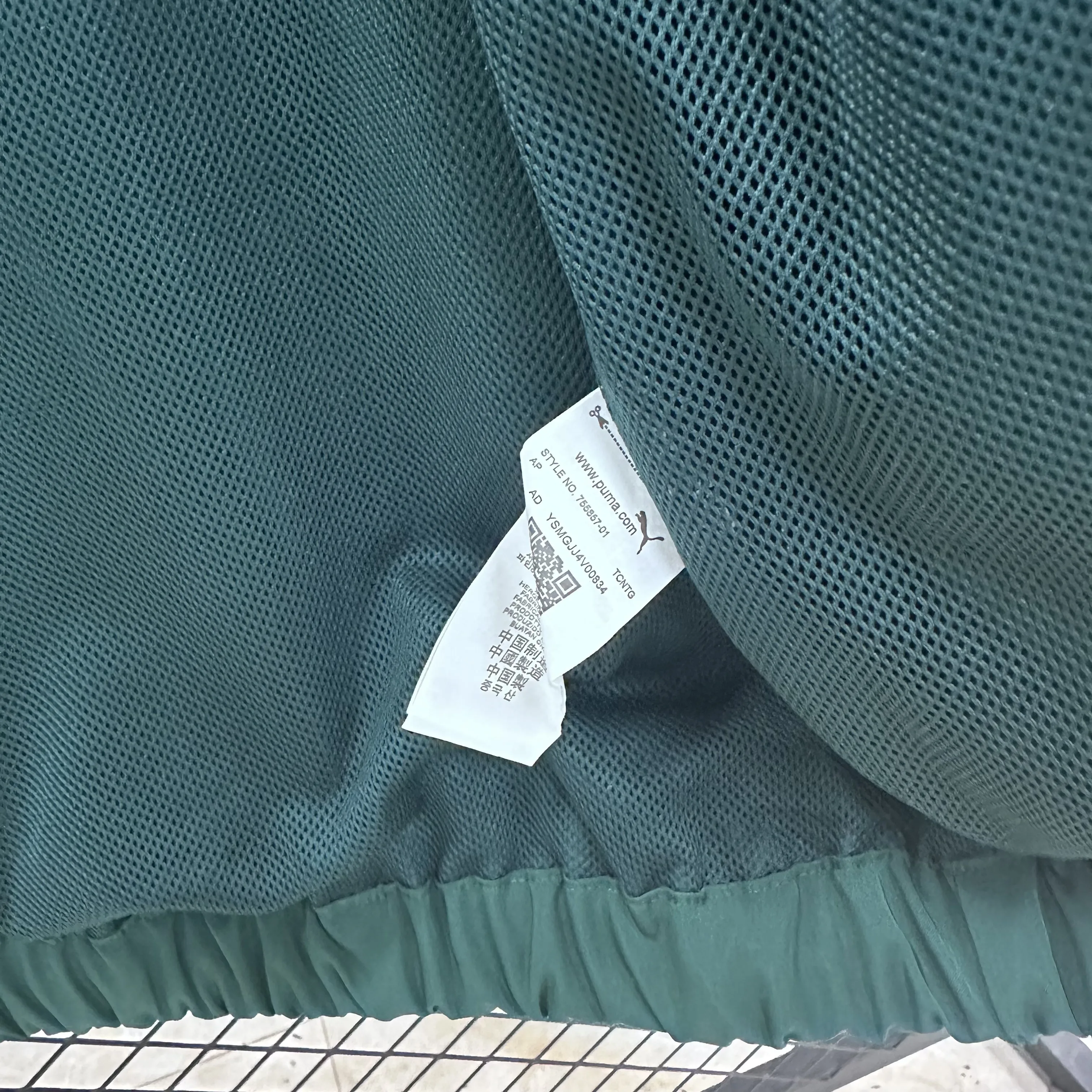 L1024 帕梅拉斯防水风衣