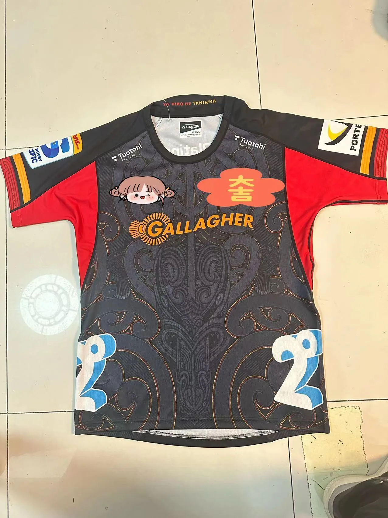 2024新西兰酋长主场s-5xl