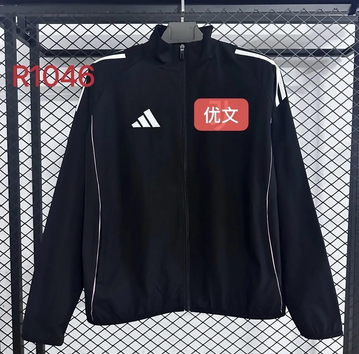 R1046 优文黑色防水训练风衣