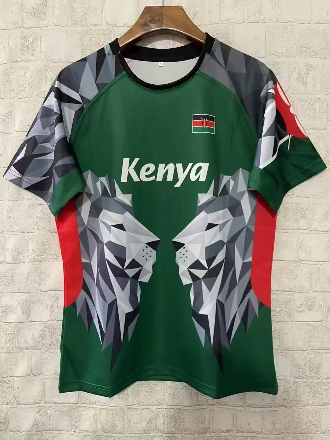 Kenya 肯尼亚绿色